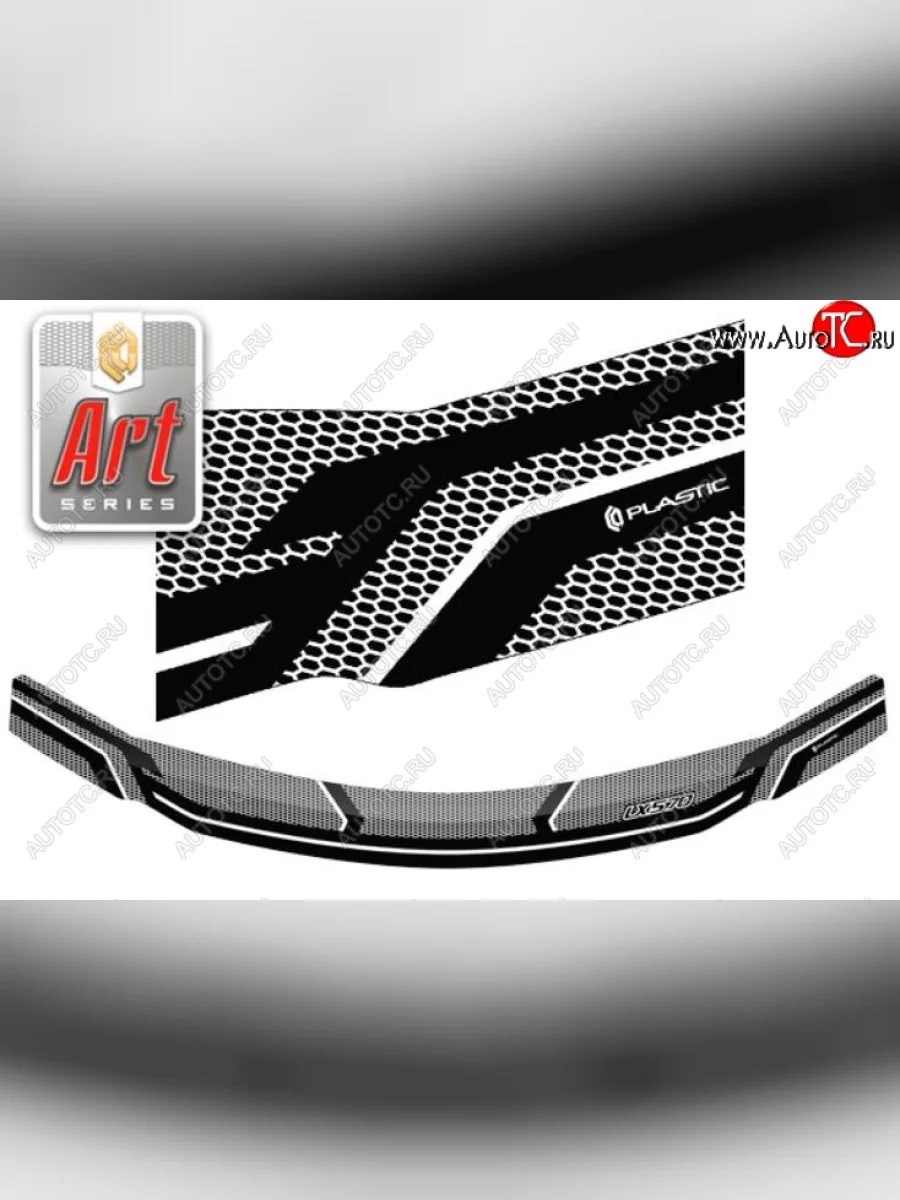 Дефлектор капота CA-Plastiс Lexus LX570 J200 2-ой рестайлинг (2015-2022) (Серия Art графит)  в Перми Пермском крае