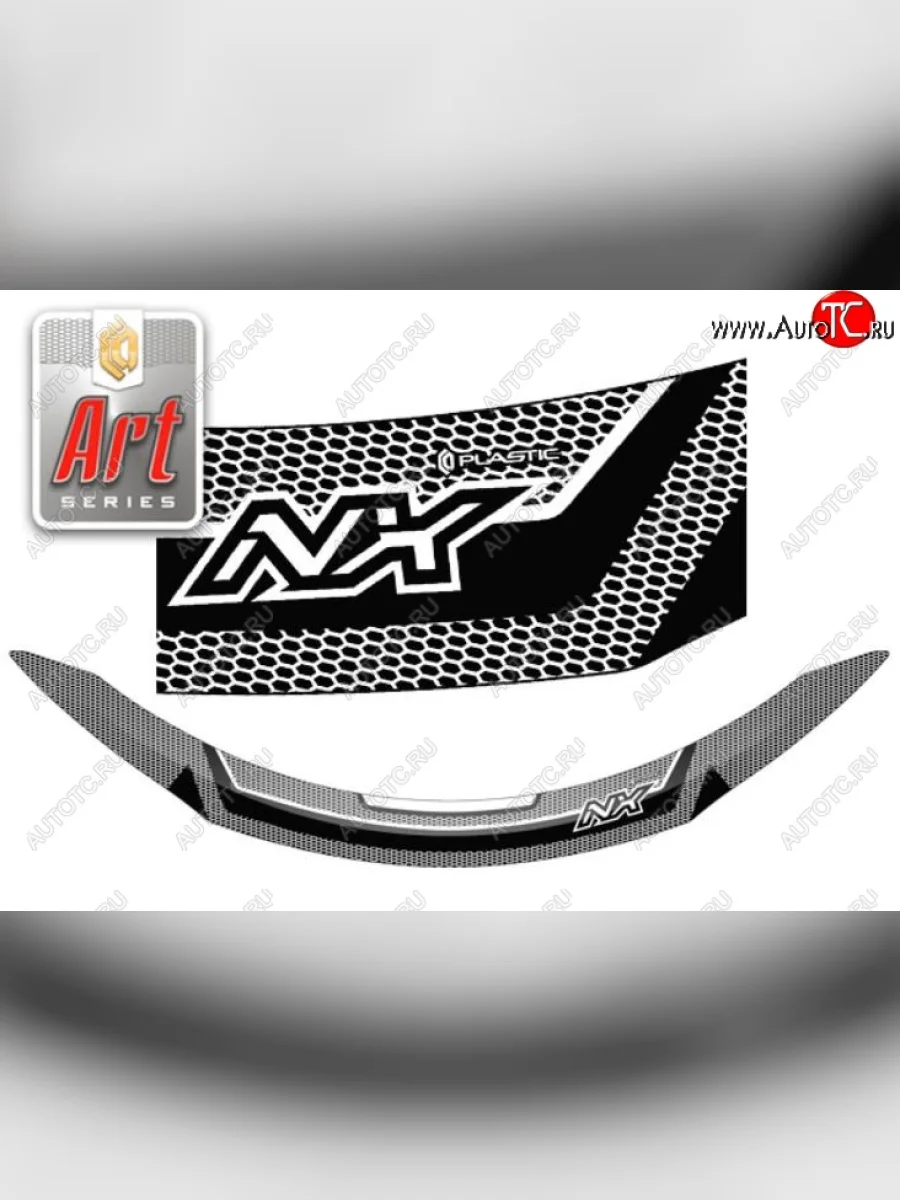 Дефлектор капота CA-Plastiс Lexus NX200T Z10 (2014-2017) (Серия Art графит)  в Перми Пермском крае