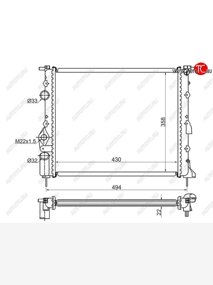 Радиатор двигателя SAT (трубчатый, 1.4 / 1.6) Renault Kangoo KC 1- дорестайлинг (1997-2003)  в Керчи Республика Крым