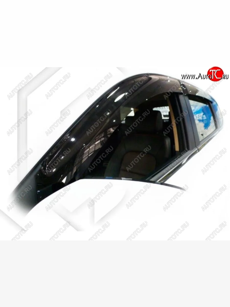 Дефлектора окон CA-Plastic Lifan Myway (2016-2025) (Classic полупрозрачный, Без хром.молдинга)  в Перми Пермском крае