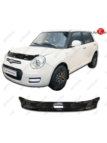 Дефлектор капота CA-Plastiс (Classic черный) Lifan Smily 330 хэтчбэк рестайлинг (2014-2017)