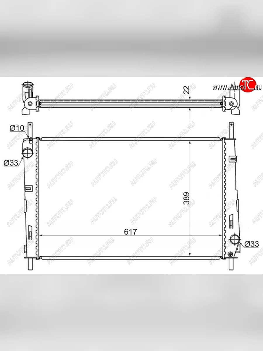 Радиатор двигателя (пластинчатый, МКПП/АКПП) SAT Ford Mondeo Mk3,B4Y дорестайлинг, седан (2000-2003)  с доставкой в г. Керчь