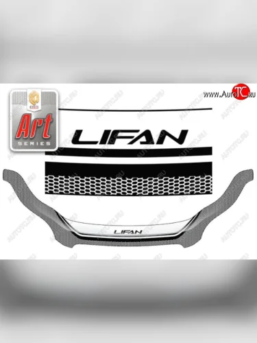 Дефлектор капота CA-Plastiс exclusive (Серия Art графит) Lifan X60 дорестайлинг (2011-2015)