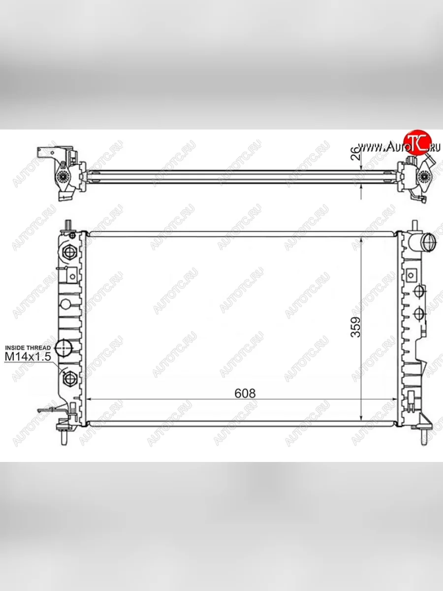 Радиатор двигателя (пластинчатый, АКПП) SAT Opel Vectra B седан дорестайлинг (1995-1999)  в Керчи Республика Крым