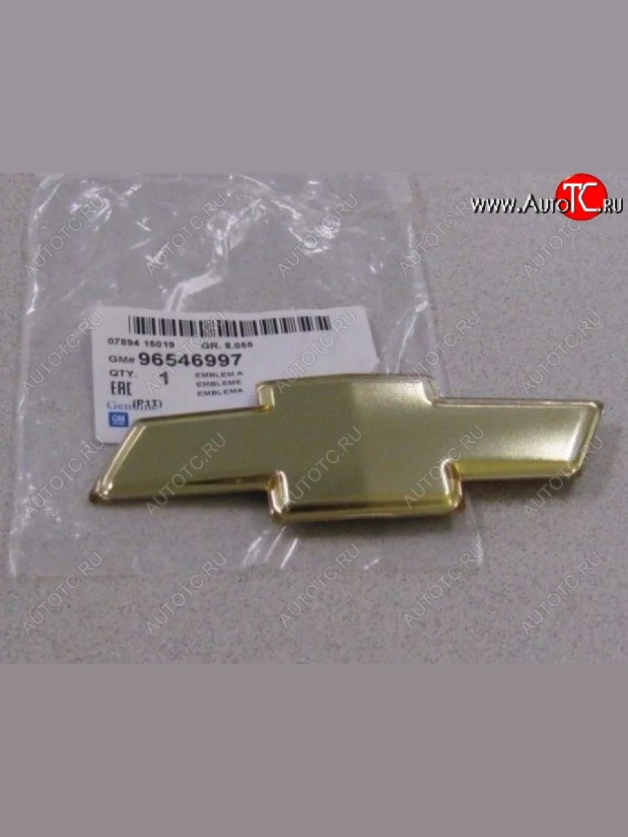 Эмблема решетки радиатора CHEVROLET (96546997) Chevrolet Aveo T200 хэтчбек 5 дв (2002-2008)  в Самаре Самарской области