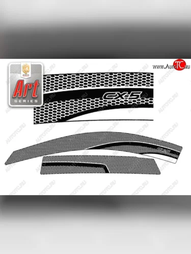 Дефлектор капота CA-Plastiс exclusive (Серия Art серебро) Mazda CX-5 KE рестайлинг (2015-2017)