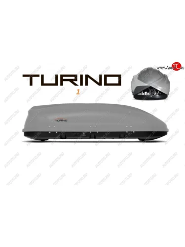 Автобокс PT GROUP (410л., 177х81х46, двустороннее открывание) Turino 1 серый Mitsubishi Debonair (1970-1973) (Серый) Автобокс PT GROUP (410л., 177х81х46, двустороннее открывание) Turino 1 серый Mitsubishi Debonair (1970-1973) (Серый)