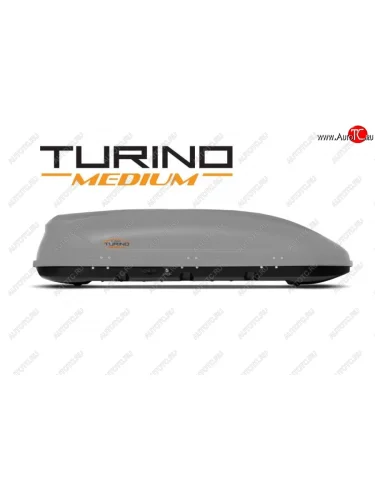 Автобокс PT GROUP (460л., 191х79х46 см, одностороннее открывание) Turino Medium серый Mitsubishi Debonair (1970-1973) (Серый) Автобокс PT GROUP (460л., 191х79х46 см, одностороннее открывание) Turino Medium серый Mitsubishi Debonair (1970-1973) (Серый)