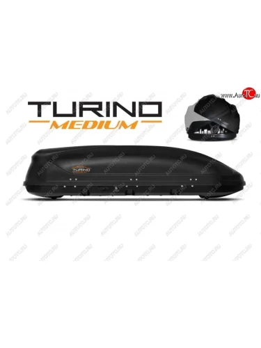 Автобокс PT GROUP (460л., 191х79х46 см, двустороннее открывание) Turino Medium черный Mitsubishi Debonair (1970-1973) (Черный) Автобокс PT GROUP (460л., 191х79х46 см, двустороннее открывание) Turino Medium черный Mitsubishi Debonair (1970-1973) (Черный)