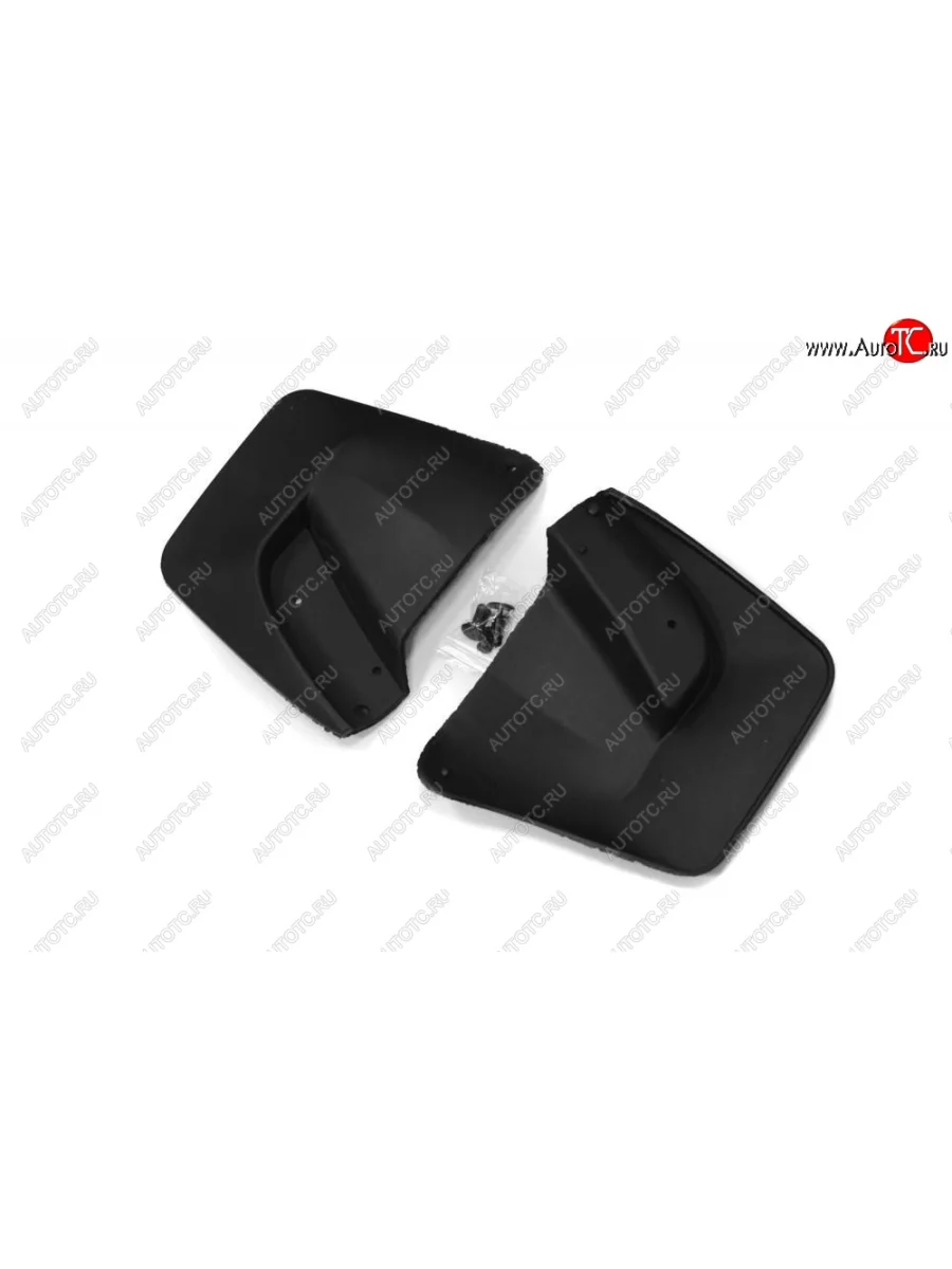 Брызговики Duster-Guard ЗАДНИЕ увеличенные (2 шт.) LADA Granta 2011-/ Kalina II 2013-2018/ DATSUN On-Do 2014-/ Mi- Datsun on-DO седан дорестайлинг (2014-2019)  в Керчи Республика Крым