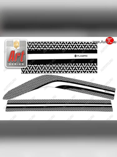 Серия Art черная 2509р Серия Art черная 2509р