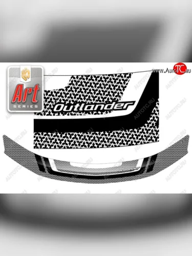 Дефлектор капота CA-Plastiс (Серия Art графит) Mitsubishi Outlander XL (CW)  дорестайлинг (2005-2009)