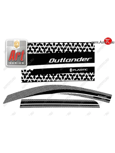 Серия Art черная 2353р