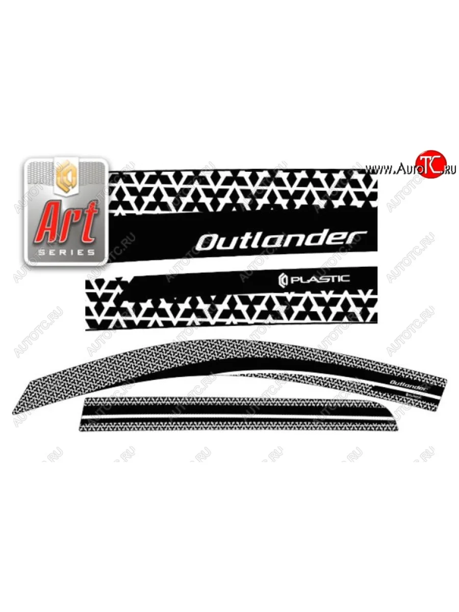 Дефлектора окон CA-Plastic Mitsubishi Outlander XL (CW)  дорестайлинг (2005-2009) (Серия Art черная, Без хром.молдинга)  в Перми Пермском крае