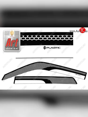 Серия Art серебро 2275р Серия Art серебро 2275р