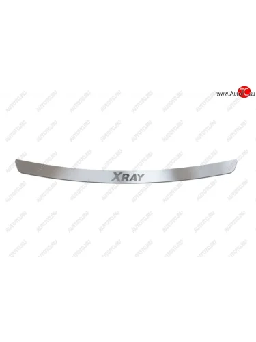 Накладка на задний бампер Petroil Tuning (нержавейка) Лада ВАЗ XRAY - XRAY Cross