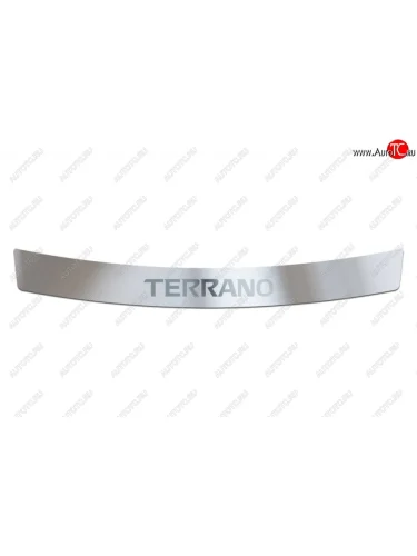 Накладка защитная на задний бампер Petroil Tuning (нержавейка) (Нержавеющая полированная сталь) Nissan Terrano  D10 (2013-2022) дорестайлинг, рестайлинг