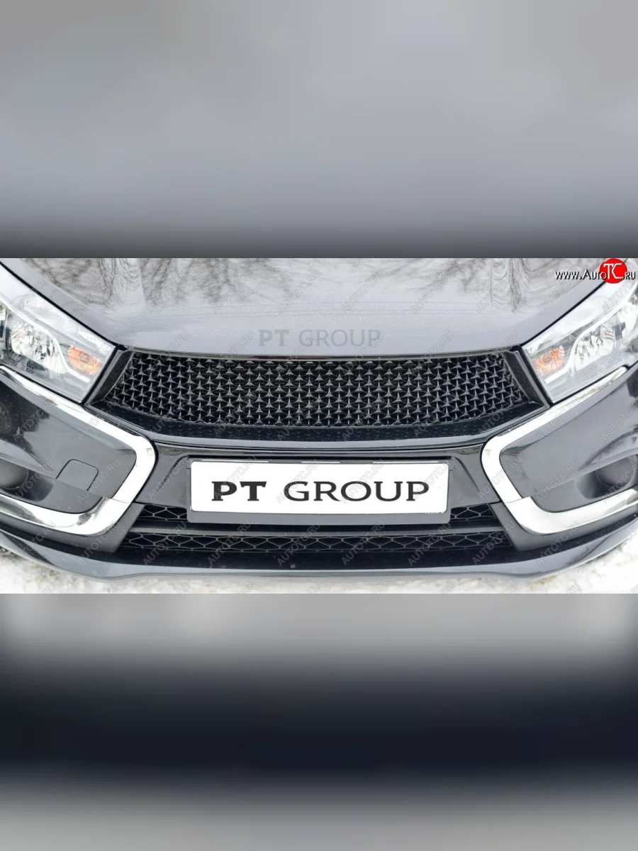 Решетка радиатора Petroil Tuning Лада ВАЗ Веста SW 2181 универсал дорестайлинг (2017-2022) (Комплектация Classic/Comfort)  в Самаре Самарской области