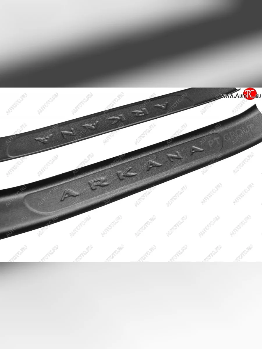 Пороги накладки в проем дверей Petroil Tuning  Renault Arkana (2019-2025) (ABS-пластик)  в Самаре Самарской области
