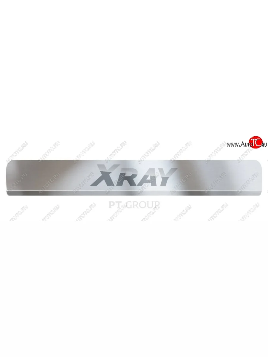 Пороги накладки в проем дверей Petroil Tuning Лада ВАЗ XRAY (2016-2022) (Нержавейка)  в Воронеже Воронежской области