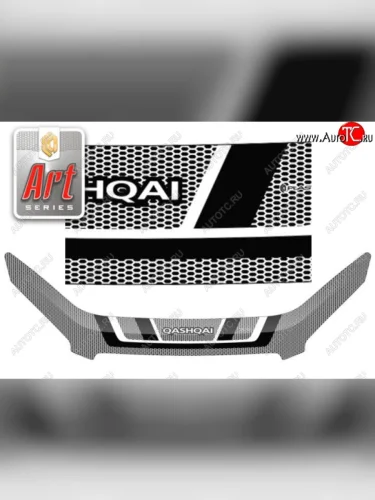 Дефлектор капота CA-Plastiс exclusive (Серия Art серебро) Nissan Qashqai 1 J10 рестайлинг (2010-2013)