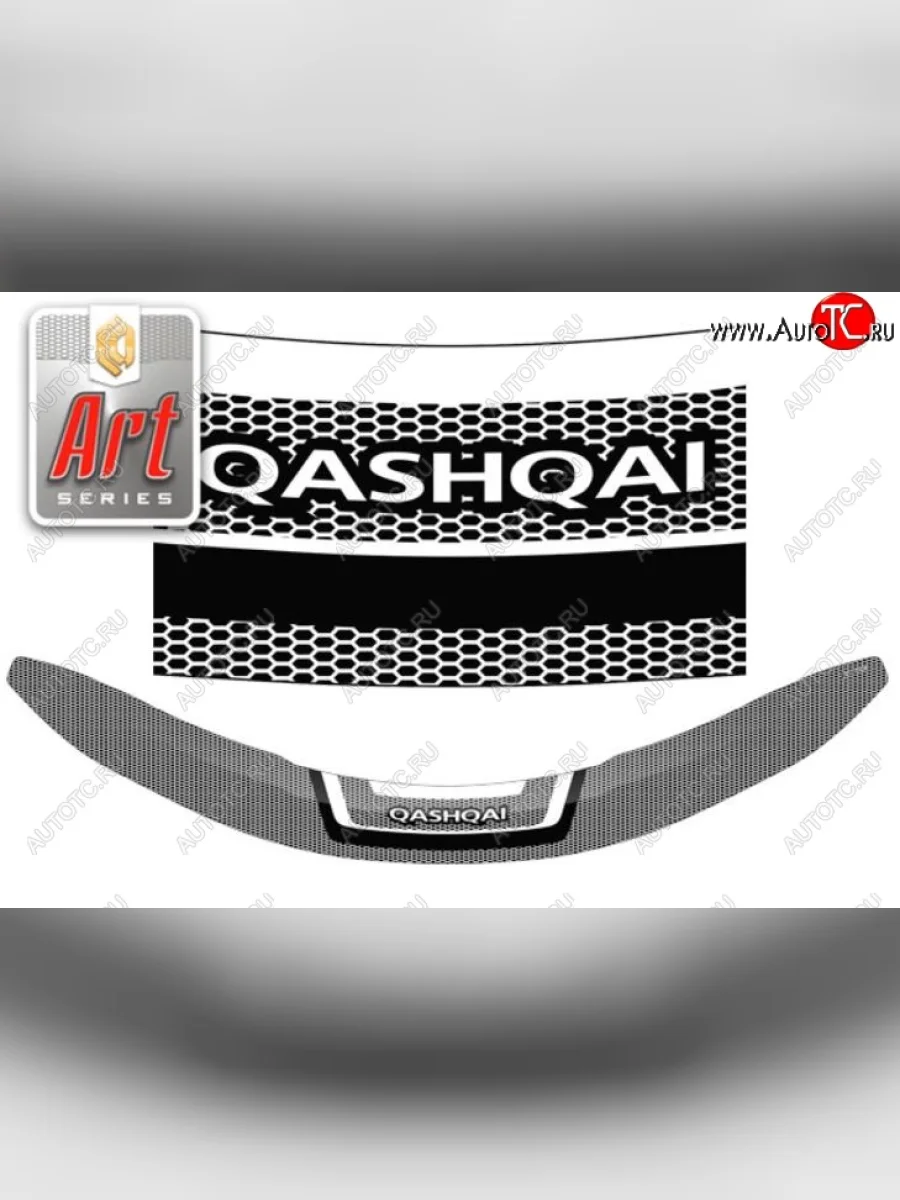 Дефлектор капота CA-Plastiс Nissan Qashqai 2 J11 дорестайлинг (2013-2019) (Серия Art графит)  в Перми Пермском крае