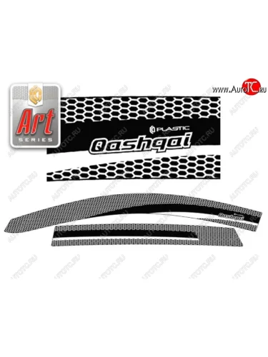 Серия Art черная 2353р