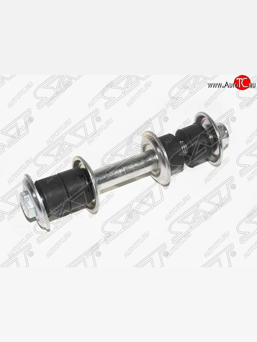 Стойка (тяга) переднего стабилизатора SAT (LH=RH) Ford Ranger рестайлинг (2003-2007)  в Керчи Республика Крым