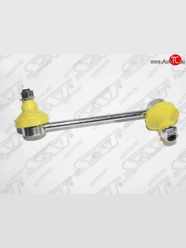 Левая стойка (тяга) переднего стабилизатора SAT Great Wall Hover H5 (2010-2017)