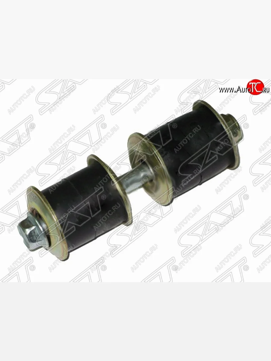 Стойка (тяга) переднего стабилизатора SAT  Honda  Inspire  2, Odyssey  1, Saber  1  в Керчи Республика Крым