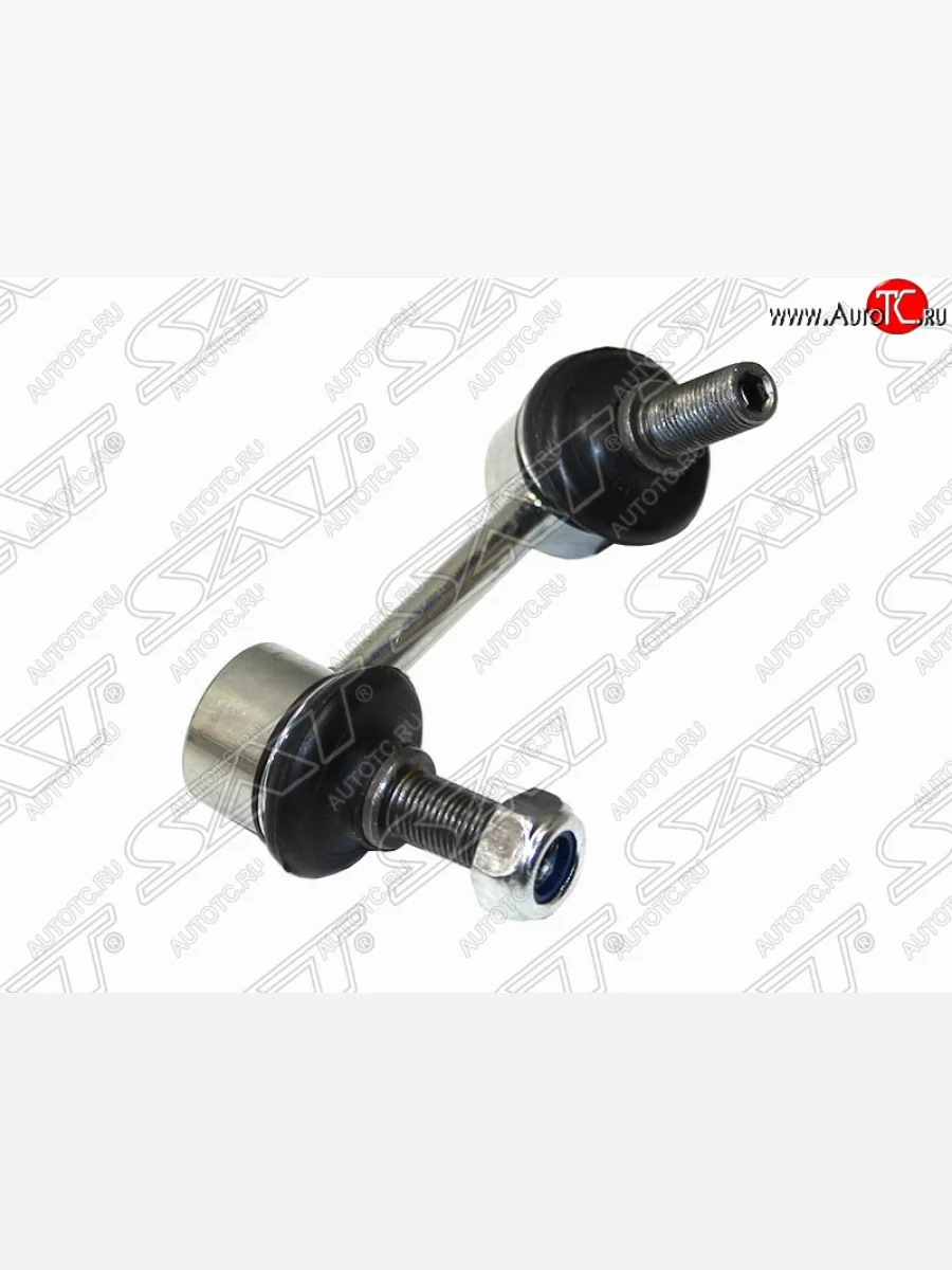 Левая стойка (тяга) переднего стабилизатора SAT KIA Sorento BL рестайлинг (2006-2010)  с доставкой в г. Керчь