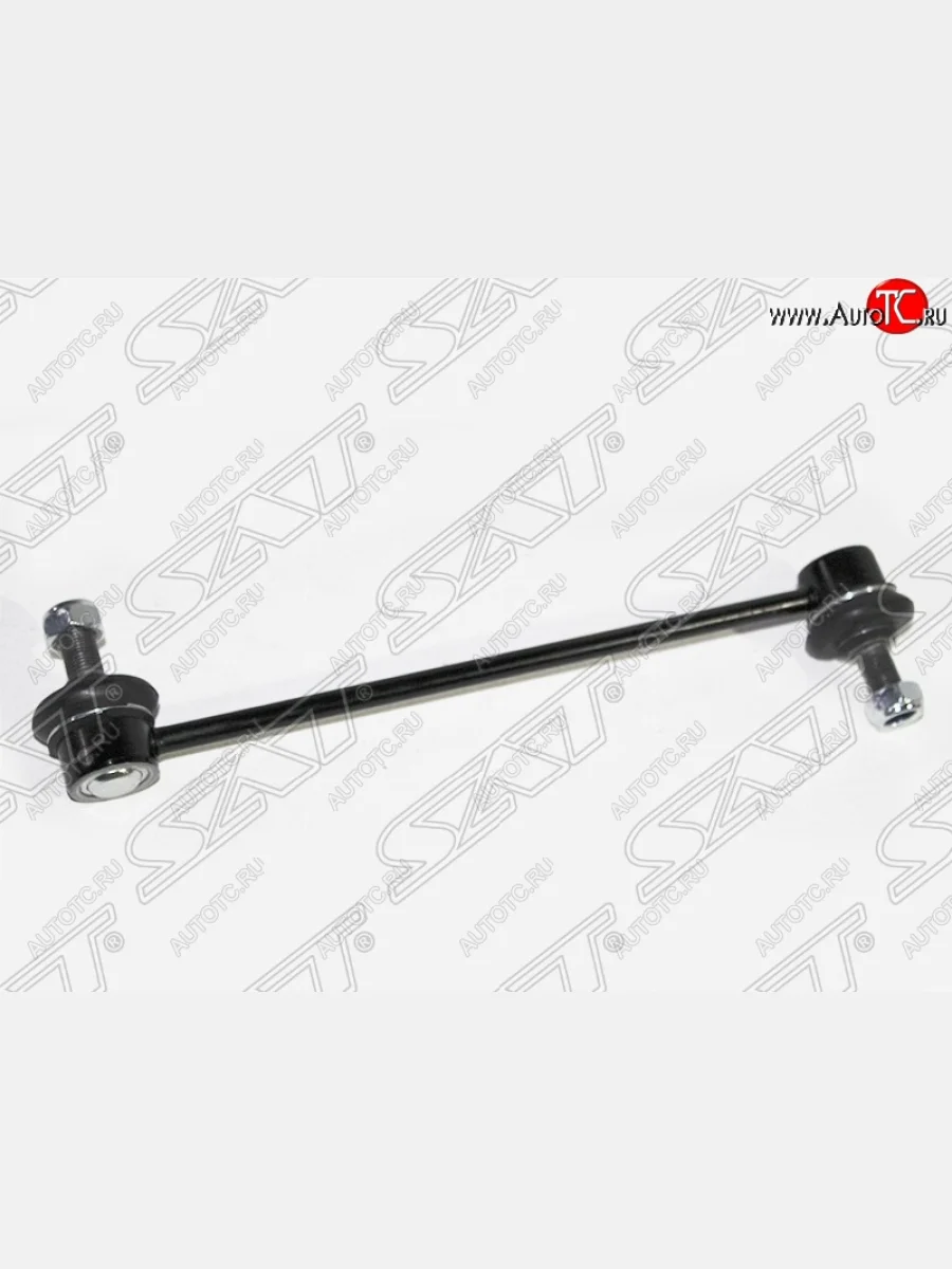 Стойка (тяга) переднего стабилизатора SAT (LH=RH) Hyundai IX35 LM дорестайлинг (2009-2013)  в Самаре Самарской области