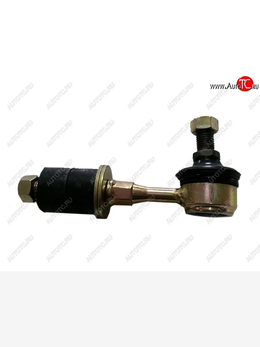 Стойка (линк) переднего стабилизатора SAT KIA Optima 1 GD седан (2000-2005)  в Керчи Республика Крым