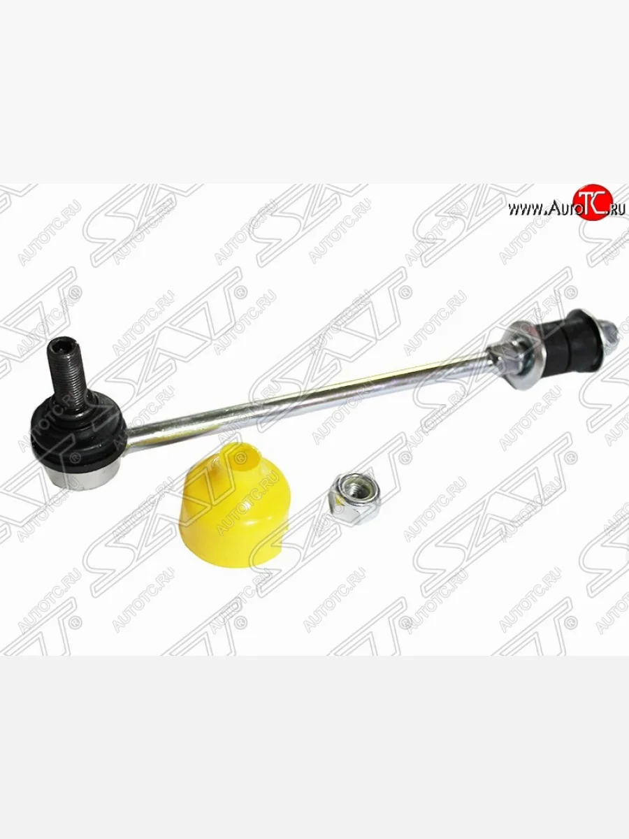 Стойка (линк) переднего стабилизатора SAT Nissan Serena 1 (1991-2001)  в Самаре Самарской области