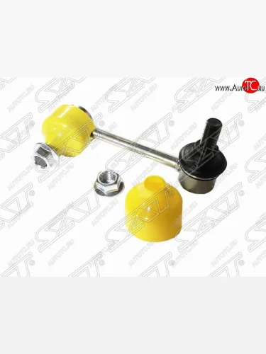 Правая стойка (тяга) переднего стабилизатора SAT Nissan Serena 1 (1991-2001)