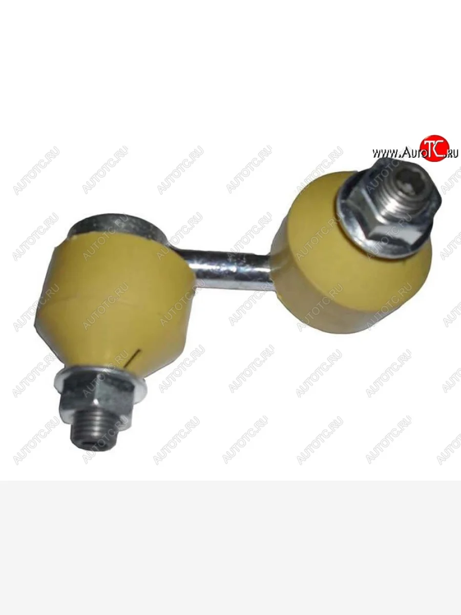 Левая стойка (тяга) переднего стабилизатора SAT SSANGYONG Rexton Y200 (2001-2006)  с доставкой в г. Керчь