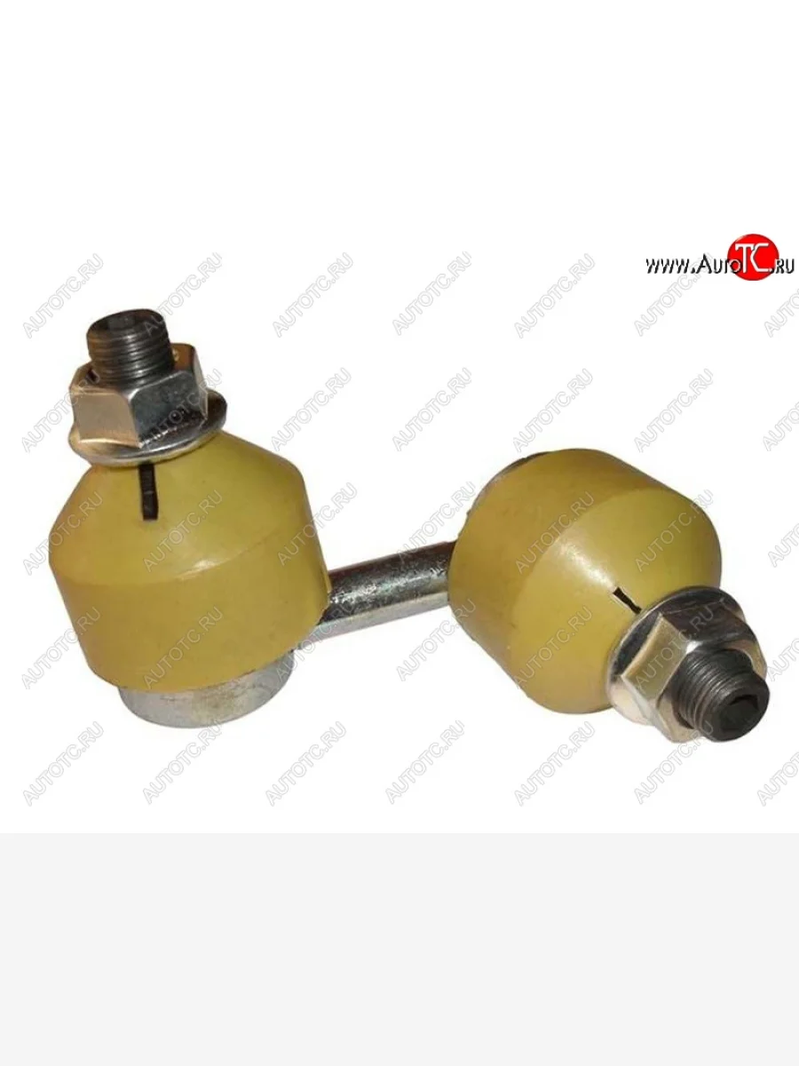 Правая стойка (тяга) переднего стабилизатора SAT SSANGYONG Rexton Y200 (2001-2006)  с доставкой в г. Керчь