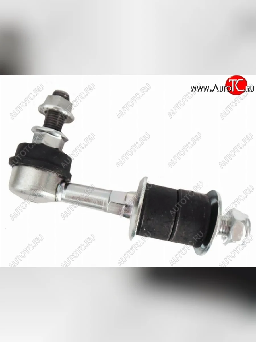 Стойка (тяга) переднего стабилизатора SAT (LH=RH) KIA Magentis (2000-2005)  в Керчи Республика Крым