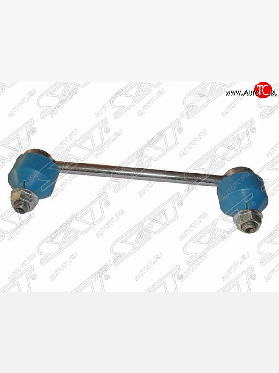 Стойка (тяга) переднего стабилизатора SAT Nissan Pathfinder R50 дорестайлинг (1995-1999)  в Самаре Самарской области