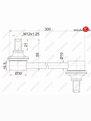 Стойка (тяга) переднего стабилизатора SAT Toyota Noah R80 рестайлинг (2017-2021)