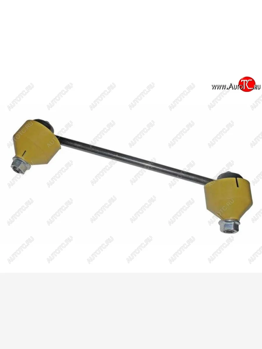 Стойка (тяга) заднего стабилизатора SAT Mazda Premacy (1999-2004)  в Керчи Республика Крым