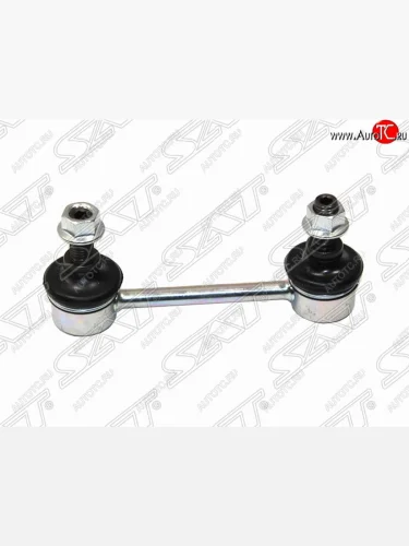 Стойка (тяга) заднего стабилизатора SAT (LH=RH) Great Wall Hover H5 (2010-2017)