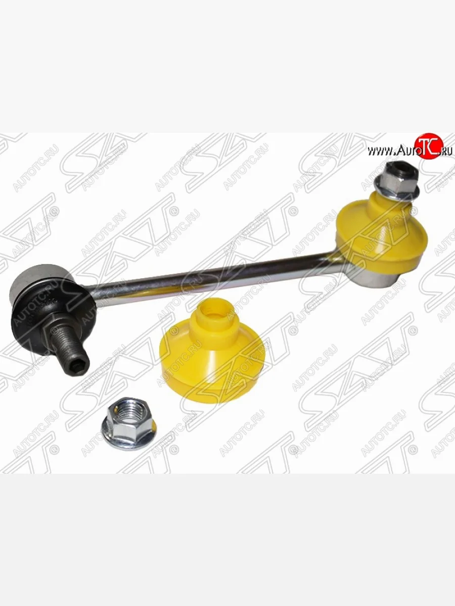 Левая стойка (тяга) заднего стабилизатора SAT Honda Accord 8 CU седан дорестайлинг (2008-2011)  в Самаре Самарской области