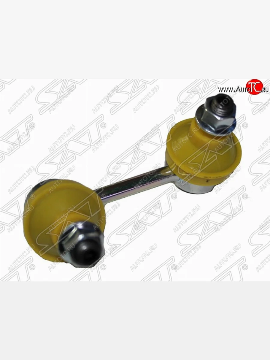 Правая стойка (тяга) заднего стабилизатора SAT Honda Civic FD (2005-2011) седан дорестайлинг, седан рестайлинг с доставкой в г. Кемерово