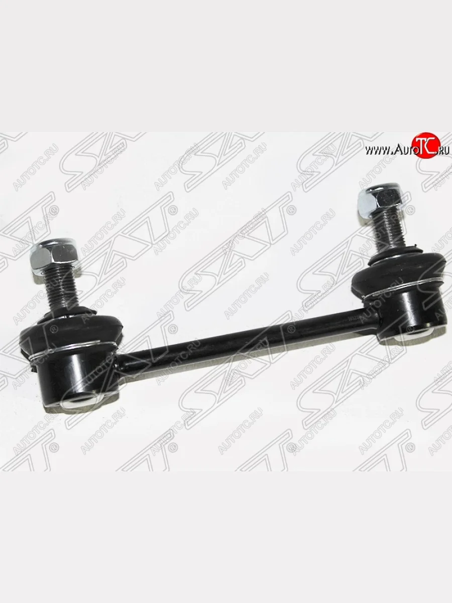 Стойка (тяга) заднего стабилизатора SAT Hyundai IX35 LM дорестайлинг (2009-2013)  в Самаре Самарской области