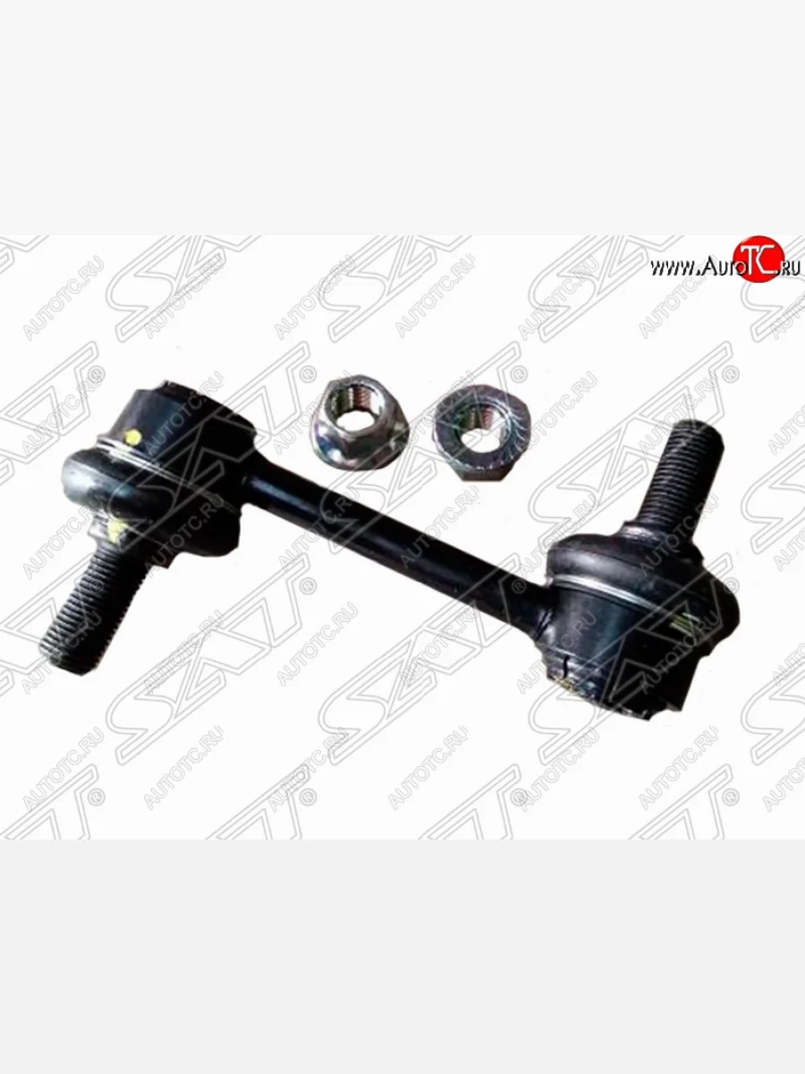 Стойка (тяга) заднего стабилизатора SAT KIA Mohave HM рестайлинг (2017-2020)  в Керчи Республика Крым