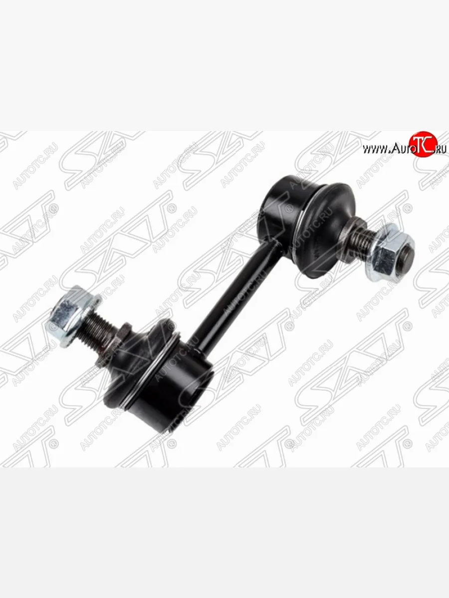 Левая стойка (тяга) заднего стабилизатора SAT Hyundai Santa Fe DM рестайлинг (2015-2019)  в Керчи Республика Крым