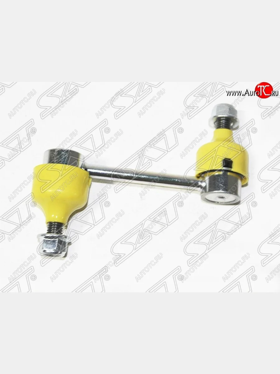 Стойка (тяга) заднего стабилизатора SAT Land Rover Discovery 3 L319 (2004-2009)  в Самаре Самарской области