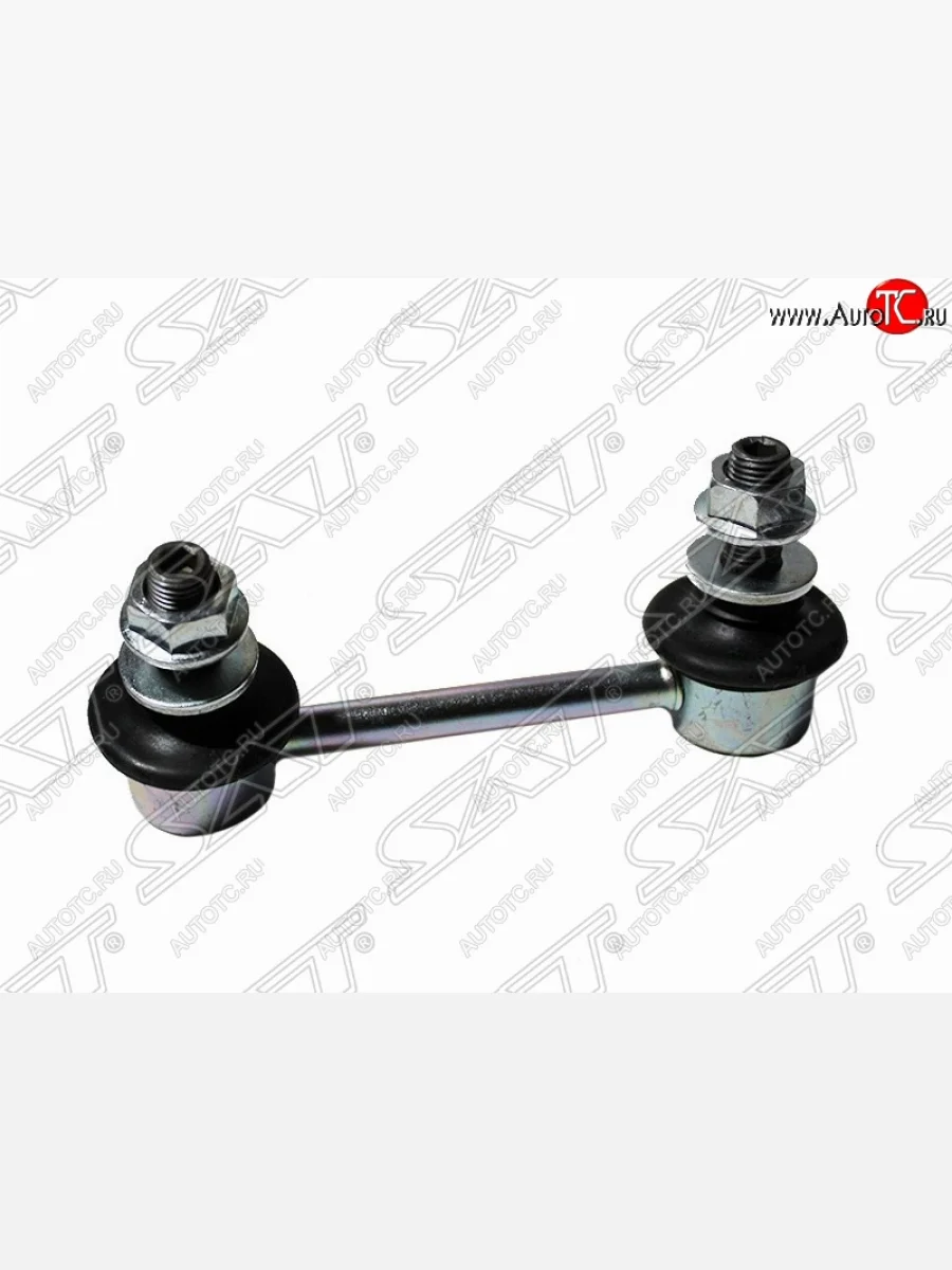 Левая стойка (тяга) заднего стабилизатора SAT Lexus RX450H AL10 дорестайлинг (2009-2012)  в Самаре Самарской области