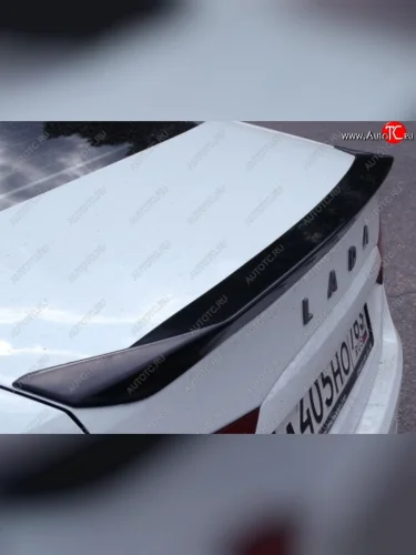 Лип-спойлер Stels Лада ВАЗ Веста  2180 (2015-2023) седан дорестайлинг